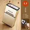 Estuche para Cigarrillos de Hombre, Paquete Suave y Duro, Multifuncional, Estuche para Cigarrillos Reemplazable Recargable, Paquete de 20, Encendedor de Cigarrillos, Estuche para Cigarrillos al por Mayor Transfronterizo