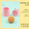 Moldes para Galletas Serie Luna Llena y Flores Dibujos Animados 3D Moldes Grandes y Pequeños Galletas Estampadas DIY de Simulación