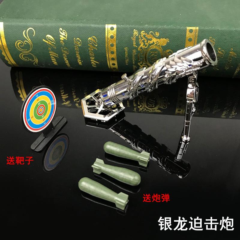 1829A8BDF7F927CFD37B4DA4A90461