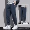 Pantalones cálidos con forro polar para hombre de otoño e invierno, pantalones deportivos de primavera y otoño, pants casuales para niños, joggers holgados para hombre para otoño