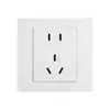 Enchufe de Pared Chint Tipo 86 Panel de Interruptor de Pared Empotrado Una Abertura Control Múltiple Cinco Agujeros USB Computadora TV Enchufe