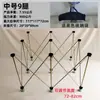 Mesa de Trabajo de Patas de Araña Elevables Carpintería Mesa de Operación Telescópica Soporte Multifuncional de Acero Inoxidable Plegable Conveniente para Transportar