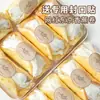 Papel de Envoltura para Rollo de Pastel Tokyo Banana Horneado Pastel Celofán Rollo de Plátano Empaque Bolsa Transparente Horneado Casero