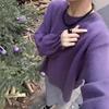Suéter holgado de estilo suave para otoño/invierno 2025 con manga farol plisada, top de punto suave de largo medio estilo lazy