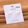 Pendientes de plata esterlina S925 de cuerpo brillante al por mayor moda perla de imitación para mujer simple Joker fabricantes de joyería para la oreja venta al por mayor