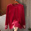 Sudeste Asiático Outono e Inverno Tamanho Grande Solto Estiloso Jovem Slim-Fit Gola Redonda Base de Veludo Camiseta Top