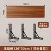 Estante de pared sin taladro, estante recto de pared, soporte para proyector, estantería flotante, estante de exhibición para router