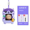 Adecuado para reloj de teléfono para niños Huawei de dibujos animados con colgante de cuello modelo 3PRO3S Versión Súper 3X4X5X4PRO, etc.