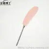 Dr. Plumero de Teaseo Sm Sheng En para Parejas, Masaje de Preliminares, Bolígrafo de Teaseo con Plumas de Cuerpo Completo, Divertido y Sexy