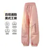 Nuevos Pantalones Casuales para Hombre 2026 para Otoño e Invierno, Moda Trendy, Corte Holgado, Versátiles, Deportivos, para Exteriores, Impermeables, Ropa de Trabajo