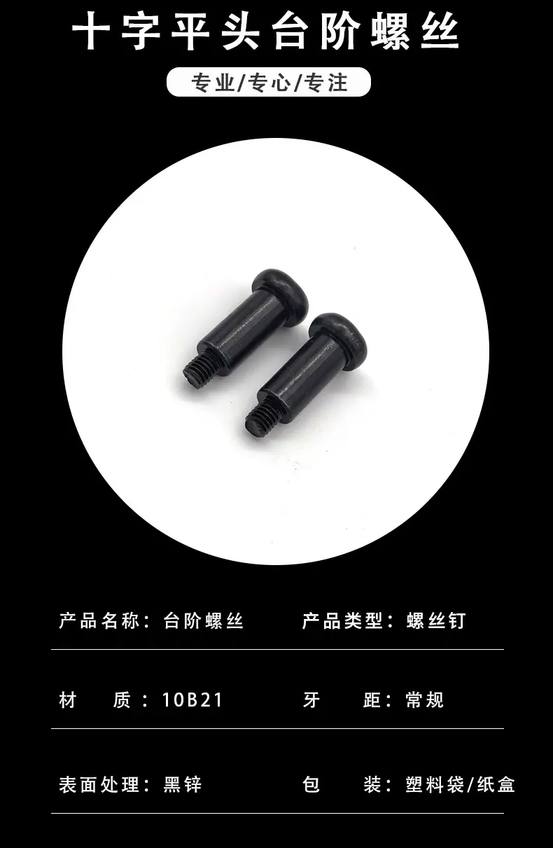 详情_03.jpg
