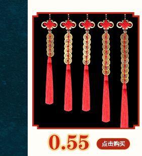 五帝钱铜葫芦挂件_02.jpg