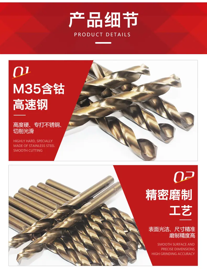 详情-3_07.jpg