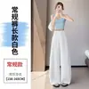 Pantalones Anchos de Seda de Hielo Finos de Pierna Recta para Mujer, Verano 2026, Pantalones Curvos de Tencel Lino, Pantalones Rectos Casuales con Protección Solar para Mujer