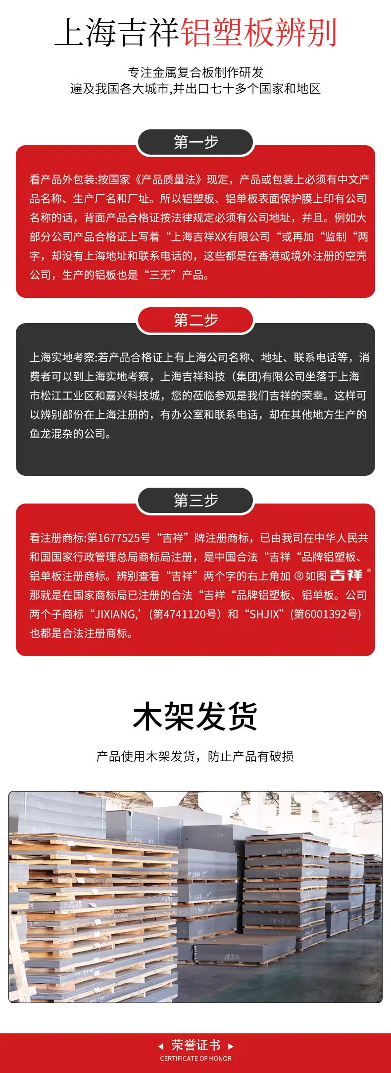 详情_06