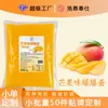 Polegar para Cima Morango Pop Beads Loja de Chá de Leite Especial 2,8kg Enlatado Ingredientes para Chá de Leite Geleia de Chá de Leite de Coco Uso Comercial