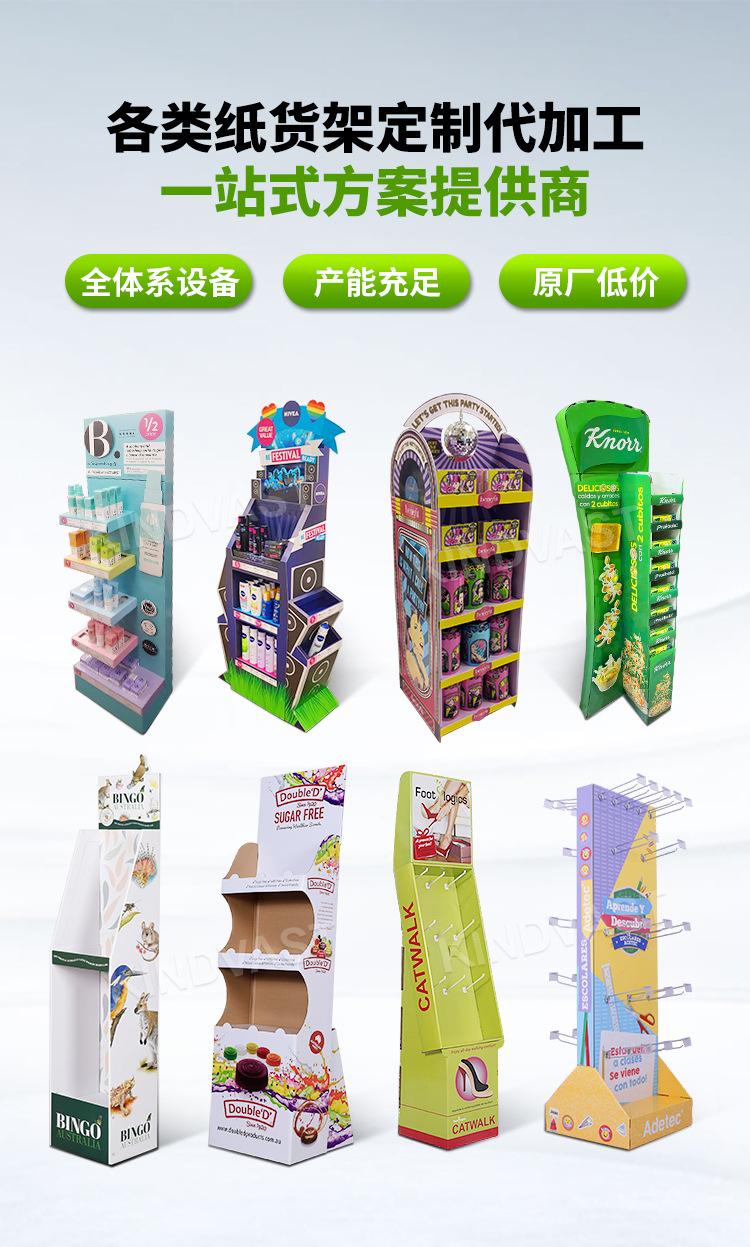 定制款详情_02.jpg