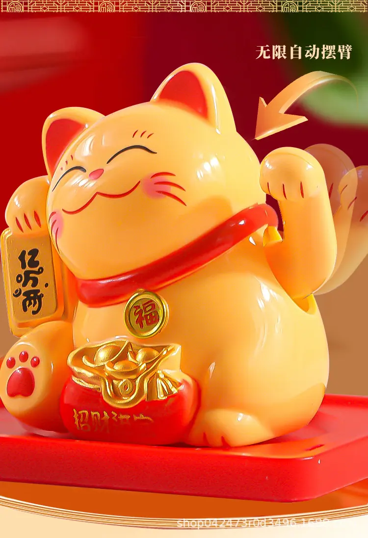 招财猫切片_11.jpg