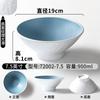 Vajilla de melamina Xiangyuan tazón grande comercial patrón de piedra esmerilada tazón para fideos wonton de Chongqing estilo nórdico simple tazón para fideos instantáneos