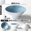 Louça de Melamina Kaiba Tigela Grande Comercial Padrão Pedra Fosco Tigela para Macarrão Pequeno e Wonton de Chongqing Estilo Escandinavo Simples Tigela para Macarrão Instantâneo