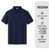 Camisas Polo de Manga Curta de Alta Qualidade para Homens e Mulheres, Camisetas Finas de Verão de Luxo com Gola Lapela para Negócios, Cor Sólida para Uso em Grupo