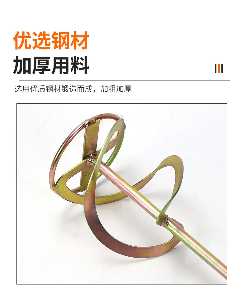 详情_07.jpg