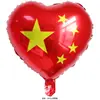Me Encantan los Globos de Papel de Aluminio Chinos, Globos Rojos con Forma de Corazón para Decoración Festiva 10.1, Fabricante de Decoración para Escenas de Eventos Ahora Disponible