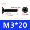 Tornillos de Acero Inoxidable 304 de Cabeza Avellanada Negra, Tornillos para Máquina de Cabeza Plana Phillips, Tornillos Km Pavonados Negros M2M3M4M5M6