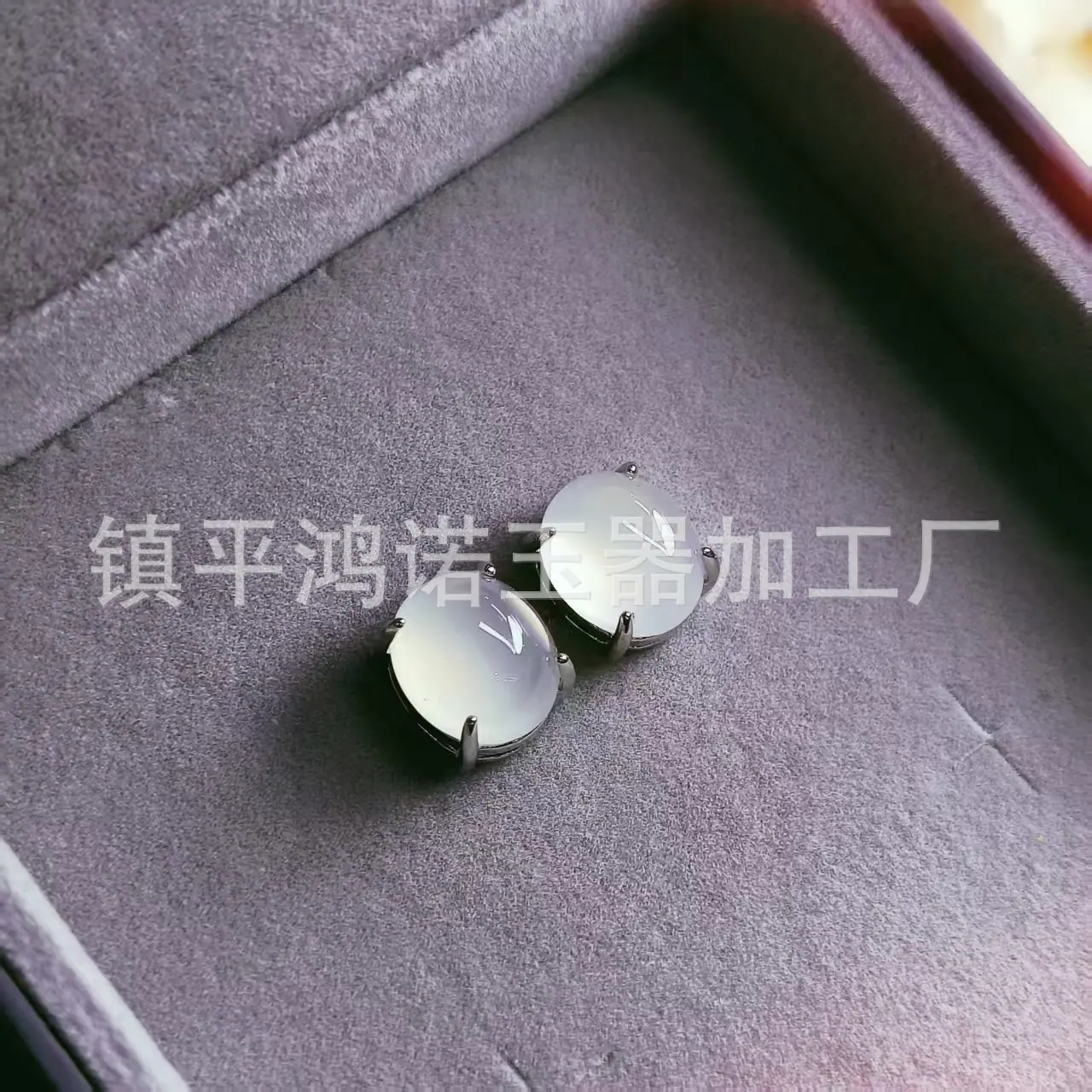 微信图片_20251110074115_2207_256.j