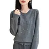 Cárdigan de punto resistente con pedrería para mujer, suéter abrigo corto, nuevo modelo 2026, estilo "old money", suéter de cuello redondo, top exterior adelgazante