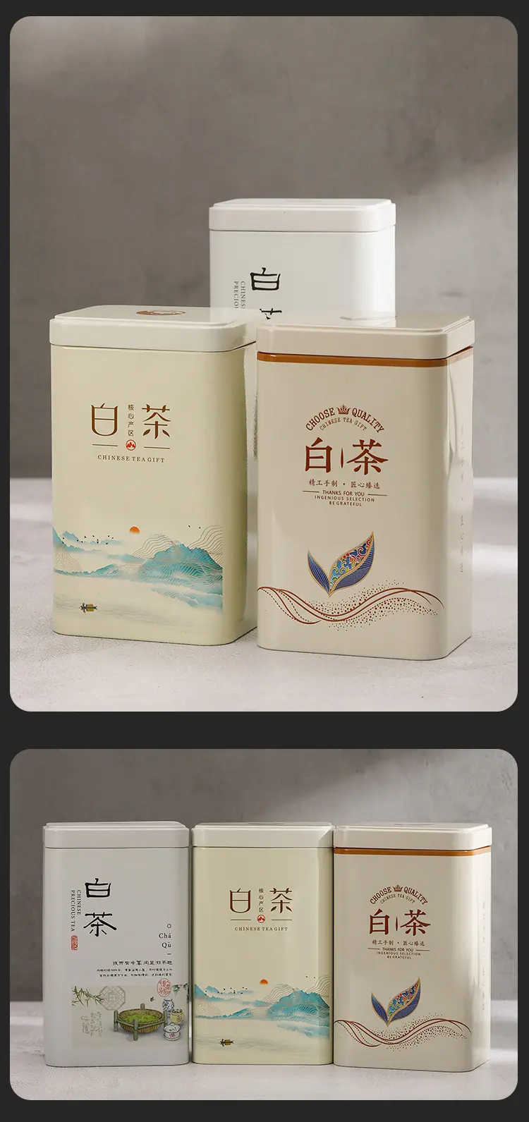SC125-200-详情_10.jpg