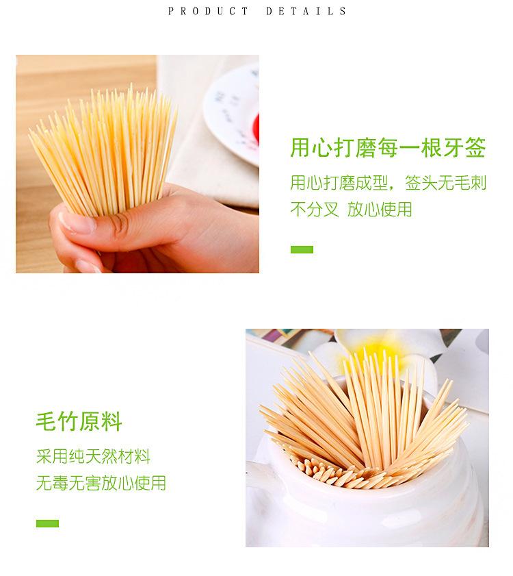 详情图08