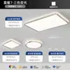 Luz de ventilador LED moderna minimalista luz de teto para quarto luz pendente para sala de jantar pacote para casa inteira luz de teto para sala de estar Puli