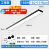 Tira de Luces LED Súper Brillantes para Oficina y Salón de Clases, Lámpara Colgante de Iluminación Especializada, Canal de Aluminio, Luz de Techo Comercial Sin Sombras para Supermercados