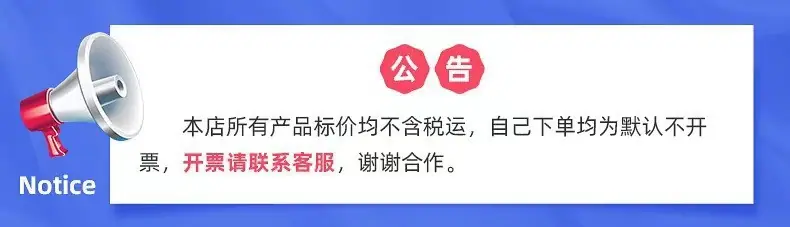 微信图片_20231204150555.jpg
