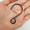 Gancho S preto, gancho sólido de metal em forma de S, gancho de conexão de etiqueta, gancho S, gancho de luz.