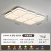 Lámpara de Techo para Sala de Estar Moderna Simple Elegante Celebridad de Internet Hogar Nuevo Vestíbulo Luz Principal Accesible Lujo Lámpara de Alto Brillo Protección Ocular 336L