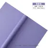Shangjin 150g Papel de Kapok Engrosado Flor de Papel Empaque Color Puro Cartón Rígido Papel Fenghua Papel de Modelado Papel de Envoltura Floral