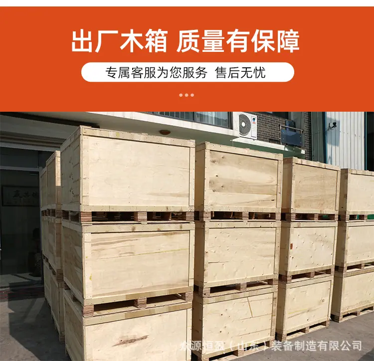 黑狮1000详情页_18.jpg