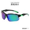 Gafas Deportivas de Moda Frescas Estilo Europeo y Americano para Exteriores Transfronterizas Visión Nocturna Oscurecimiento Gafas de Sol para Conducir y Ciclismo 864