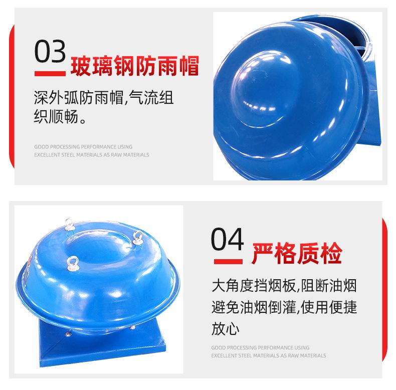 详情_15.jpg
