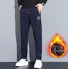 Pantalones de Trabajo Duraderos para Trabajadores de la Construcción, Adecuados para Uso Casual y Trabajo, Pantalones de Carpintero Holgados Resistentes al Desgaste para Hombre, Temporada de Otoño