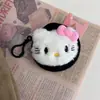 Muñeca Gatito Linda de Peluche con Lazo Negro en Polvo Accesorios para Bolso de Muñeca Monedero Accesorios Colgantes Llavero