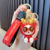 Llavero de Mascota Rojo Colgante para Bolsa de Año Nuevo Llavero de Pareja para Coche Día de Año Nuevo Pequeño Regalo Al por Mayor
