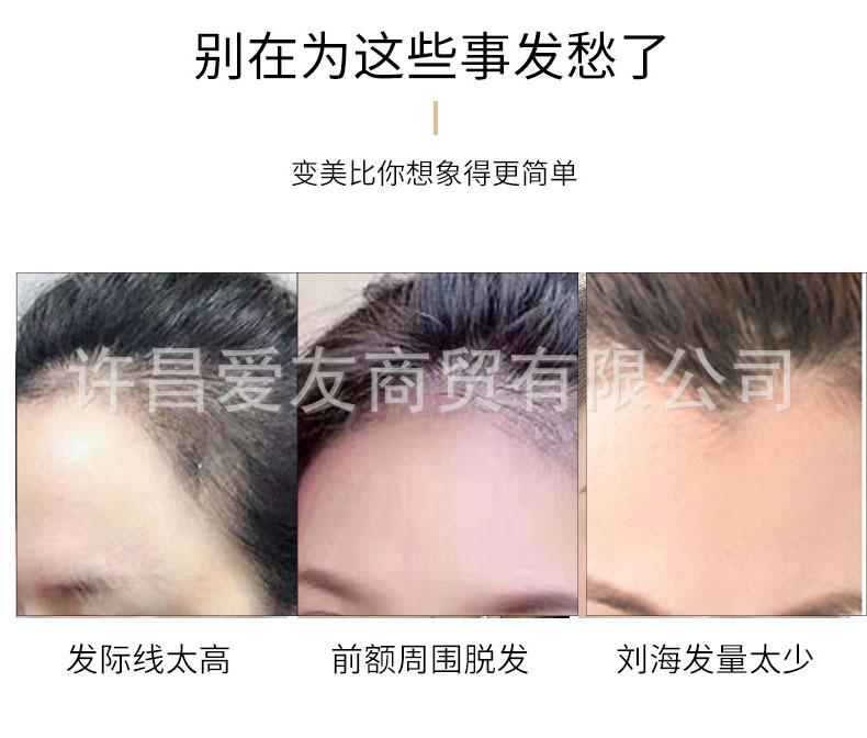 详情2.jpg