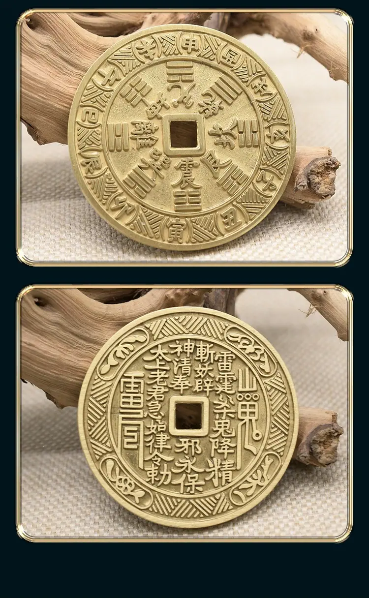 山鬼花钱吊坠