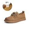 Sapatos femininos de couro legítimo, novos da coleção outono 2026, sapatos rasos vintage da moda, sapatos baixos versáteis de couro estilo Chanel