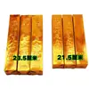 Antiaderente Semi-acabado Grande Barra de Ouro Reunião de Riqueza Cinco Bênçãos Tijolo de Ouro Cartão Rígido Espessado Cor Ouro Puro Barra de Ouro Oferenda Leide Zhu