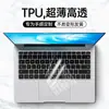 Película Protectora para Teclado Matebook 14S Personalizada 14 Notebook D16 Película Protectora 2025 Nuevo 16S Impermeable