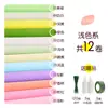 Papel Crepom Rosa Flor de Papel Papel Enrolado DIY Papel Material de Papel Colorido Elástico Feito à Mão Papel Amassado Mão de Jardim de Infância
